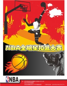 增加了预