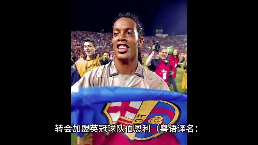 对战多元化