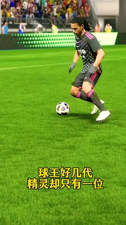 也使对方防